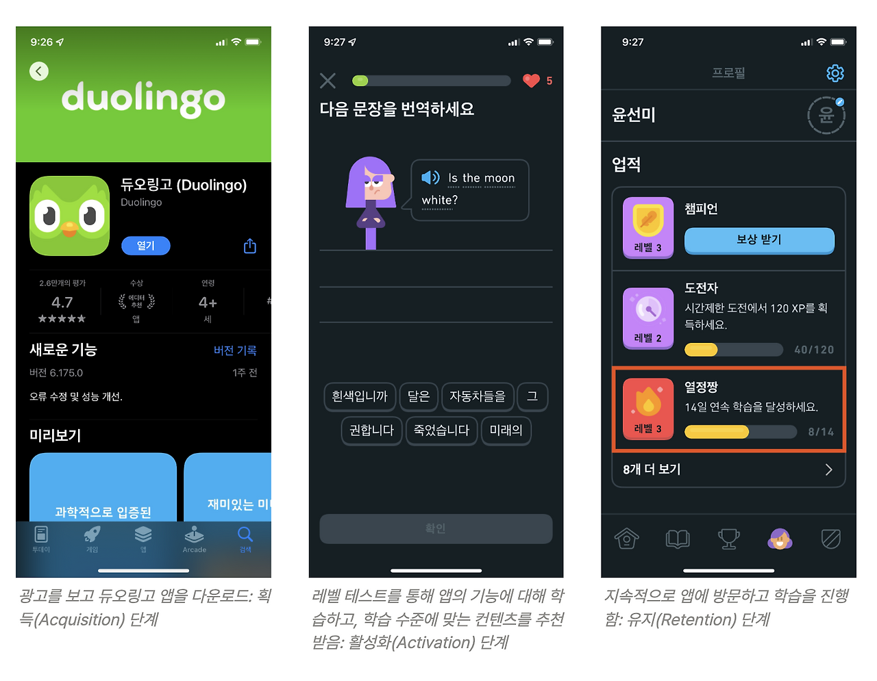 스크린샷 2023-10-29 오후 11.55.30.png