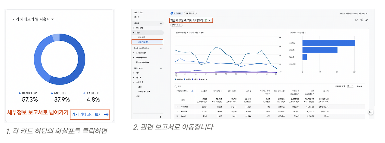 스크린샷 2023-10-30 오전 12.18.58.png