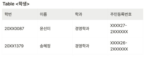 스크린샷 2023-11-21 오전 12.02.53.png