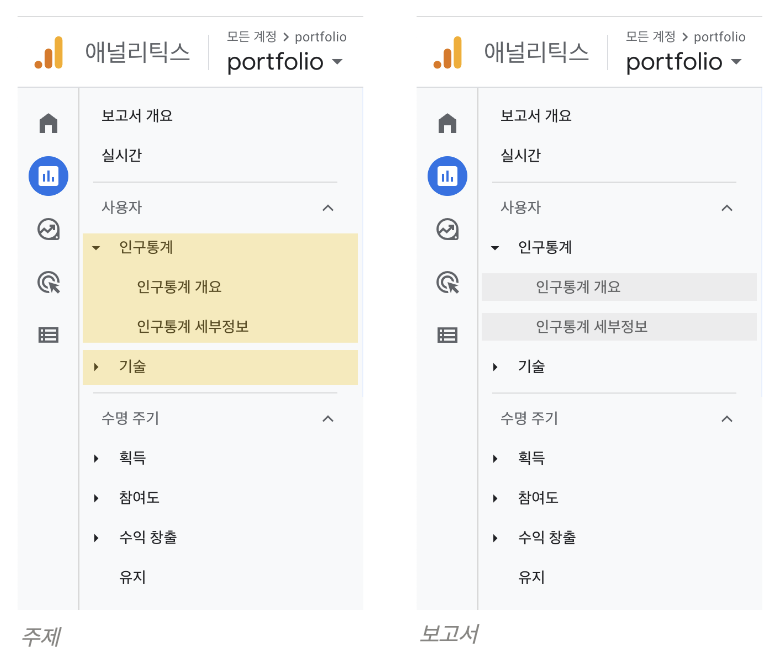 스크린샷 2023-10-29 오후 11.15.34.png