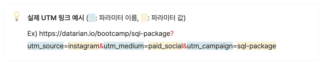 스크린샷 2025-05-14 오후 4.41.14.png