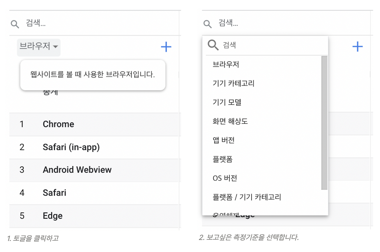 스크린샷 2023-10-30 오전 12.21.20.png