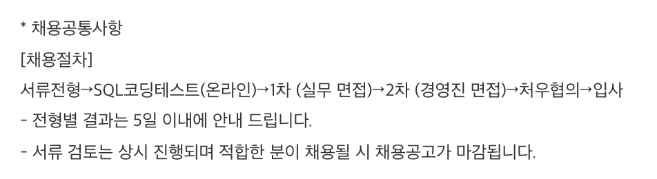 스크린샷 2022-01-21 오후 12.32.08.png