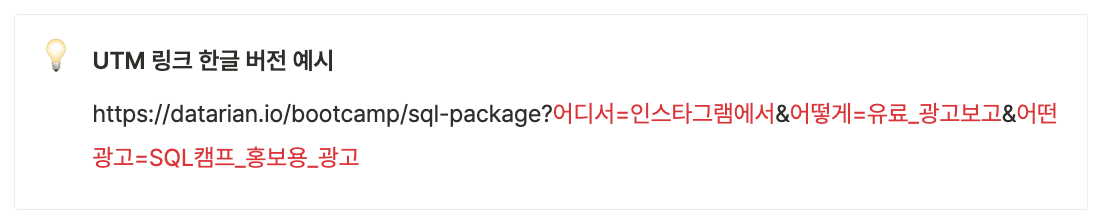 스크린샷 2025-05-14 오후 4.41.42.png