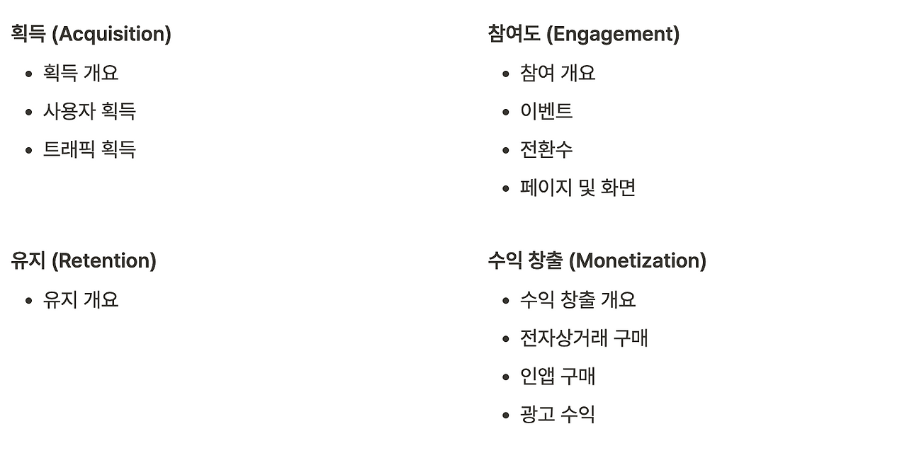 스크린샷 2023-10-29 오후 11.52.52.png