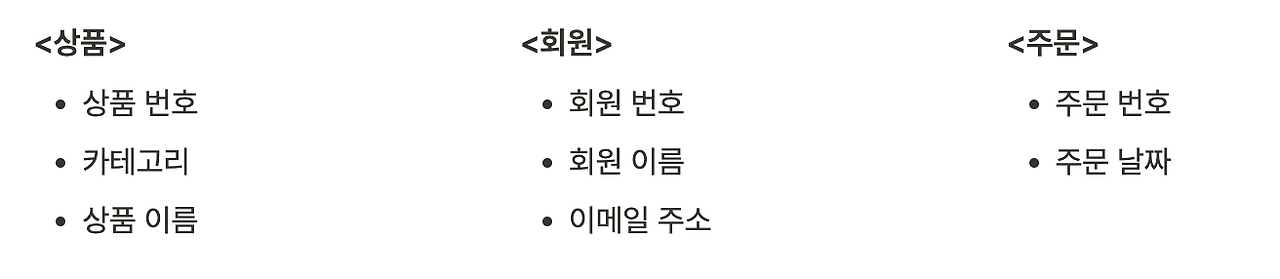 스크린샷 2024-07-31 오후 7.34.43.png