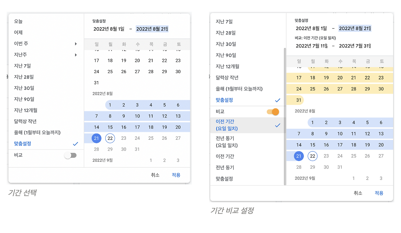 스크린샷 2023-10-30 오전 12.16.38.png