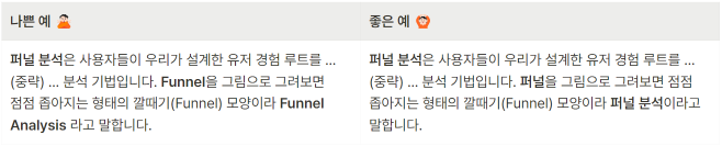 포트폴리오 1.png