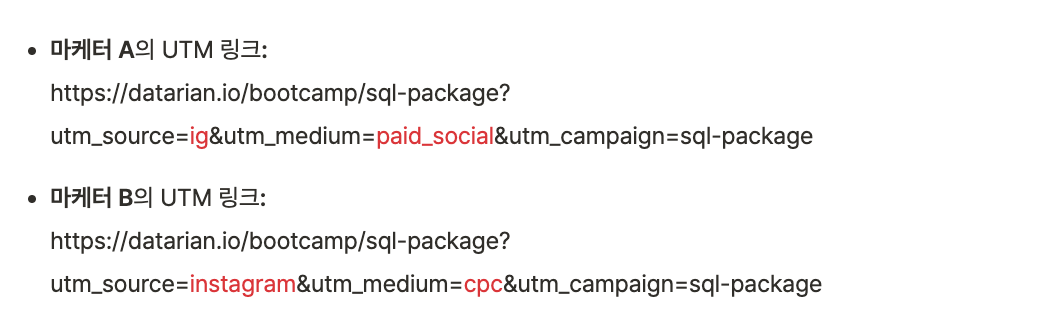 스크린샷 2025-05-14 오후 4.45.54.png