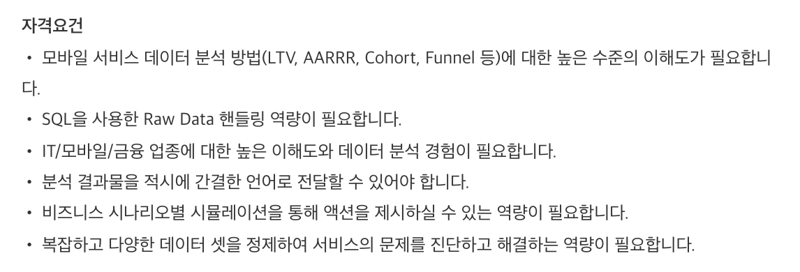 스크린샷 2022-01-22 오후 5.58.25.png