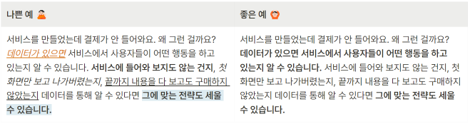 포트폴리오 5.png