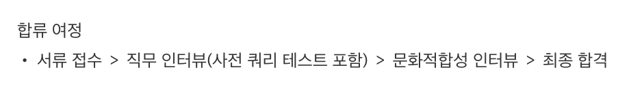 스크린샷 2022-01-21 오후 2.18.28.png