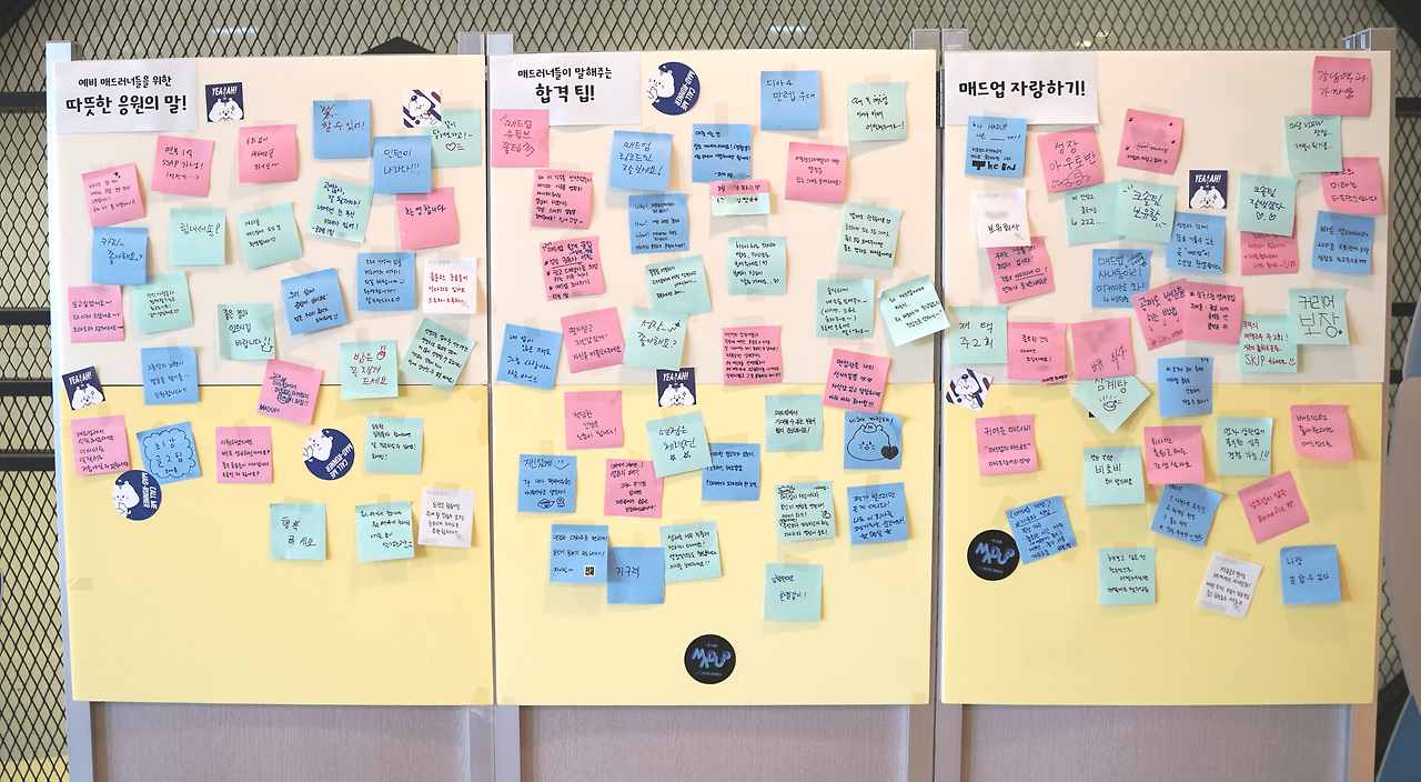 Untitled (17)-min.png