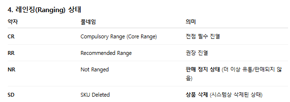 스크린샷 2025-09-04 065911.png