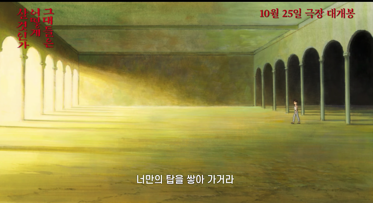 스크린샷 2025-02-24 오후 3.20.44.png