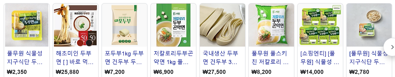 스크린샷 2024-06-05 173746.png