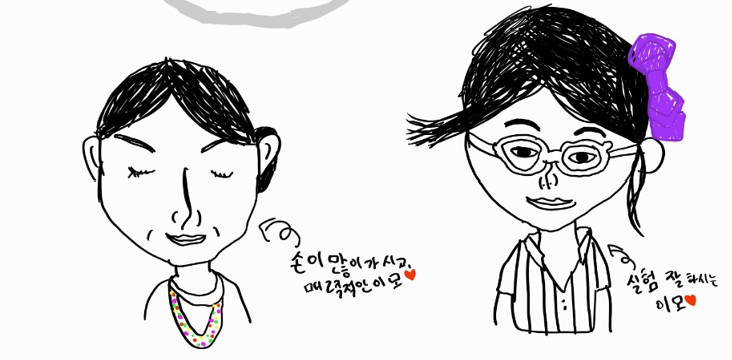 화면 캡처 2024-07-28 143939.png