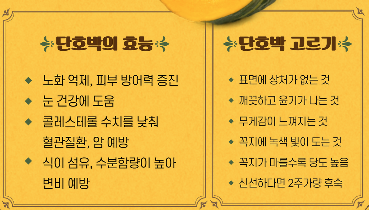 스크린샷 2024-06-07 162908.png
