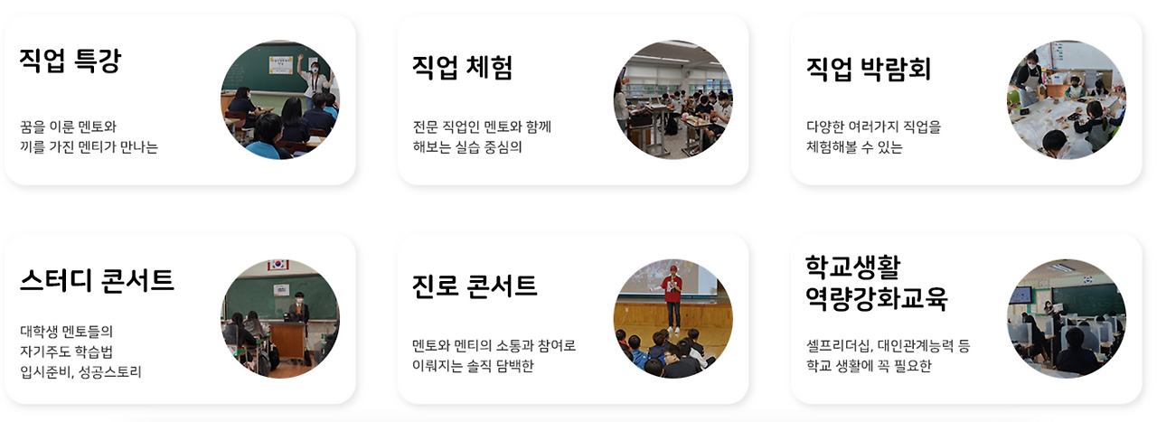 스크린샷 2022-11-19 오전 10.34.19.png