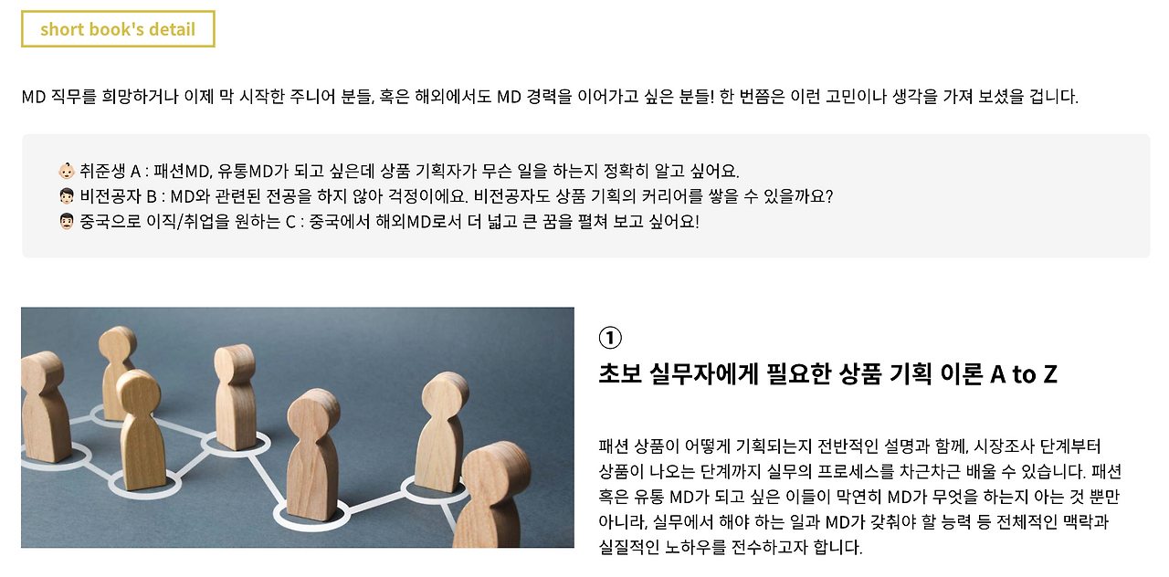 스크린샷 2022-04-27 오후 7.19.27.png