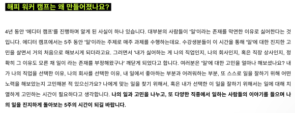 스크린샷_2021-12-24_오전_11.21.35.png