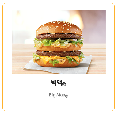 스크린샷 2023-09-07 오전 7.37.42.png