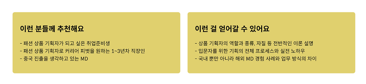 스크린샷 2022-04-27 오후 7.20.07.png