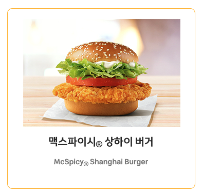 스크린샷 2023-09-07 오전 7.37.27.png