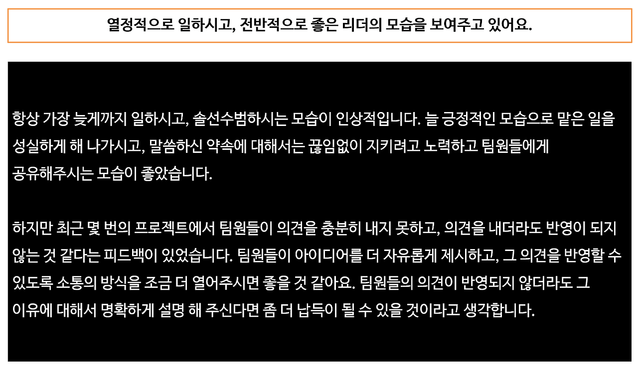 스크린샷 2025-05-08 145241.png