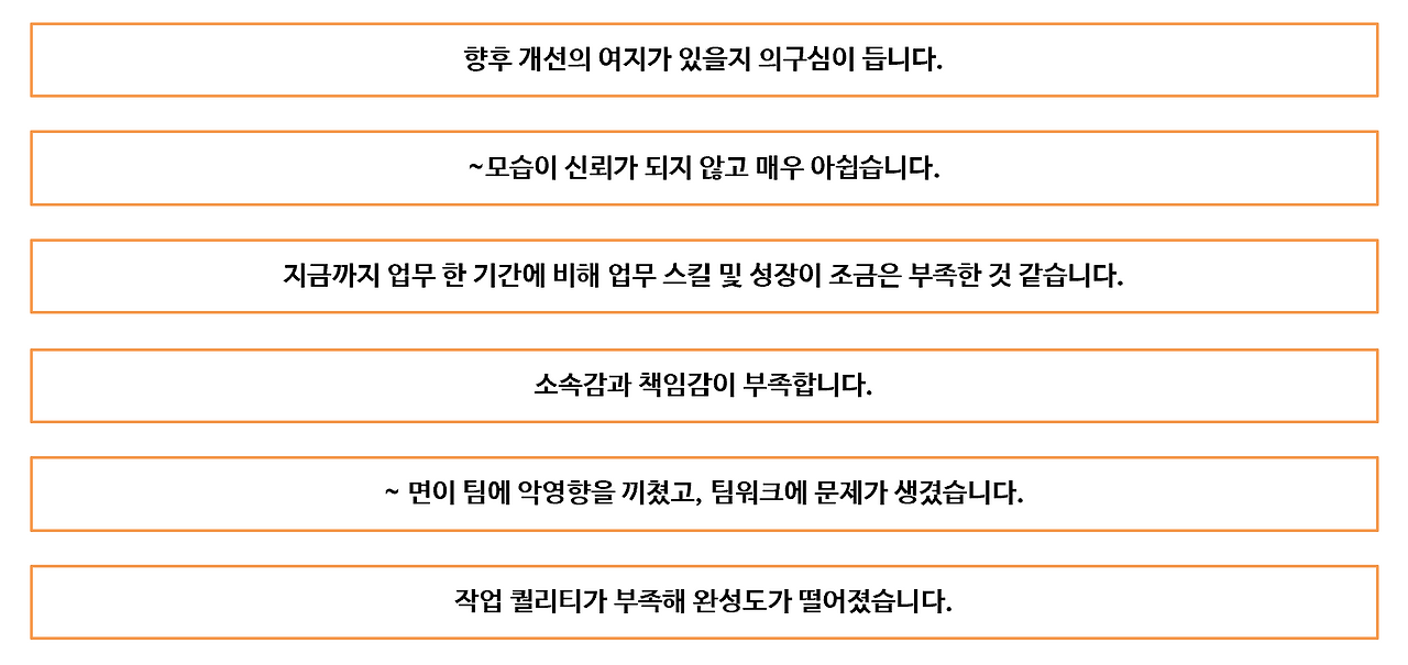 스크린샷 2025-05-08 145142.png