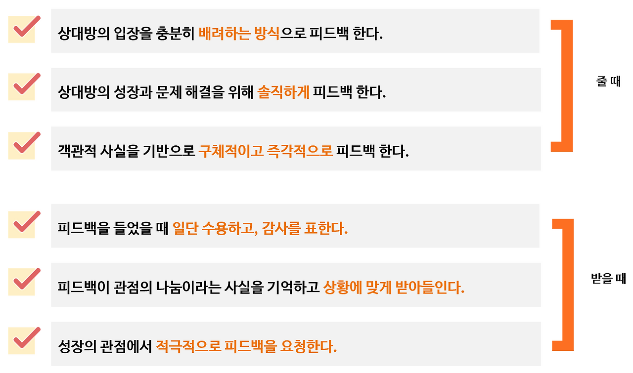 스크린샷 2025-05-08 145410.png