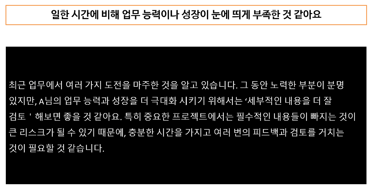 스크린샷 2025-05-08 145304.png