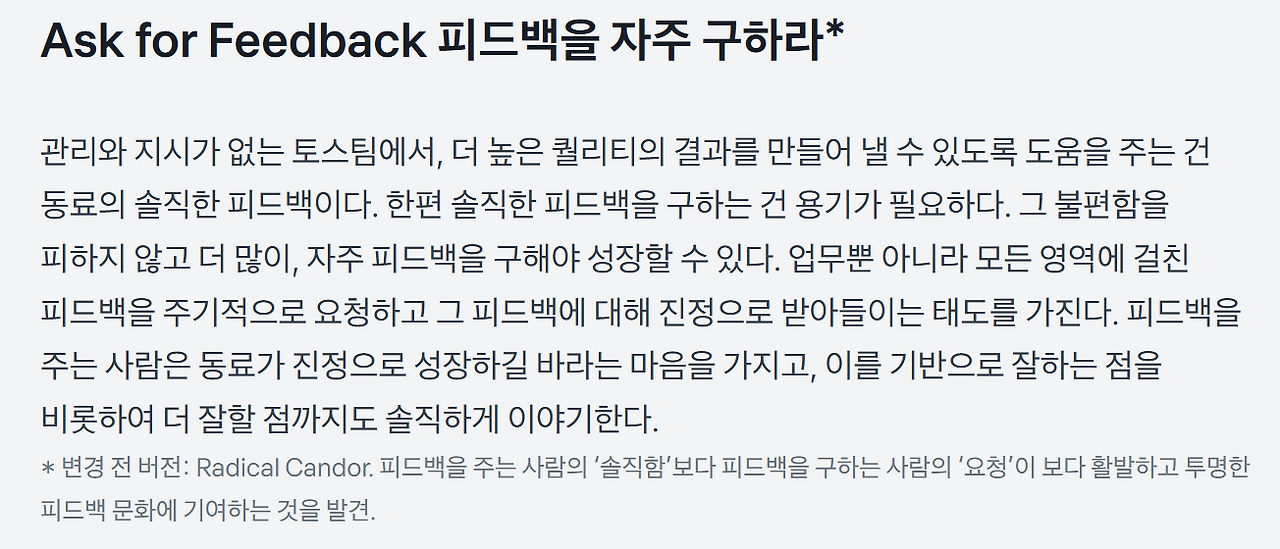 스크린샷 2025-05-07 164925.png