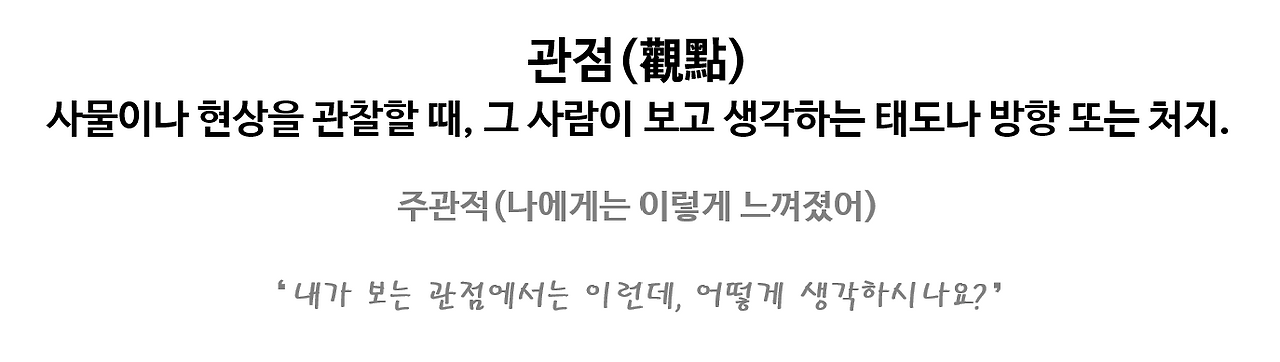 스크린샷 2025-05-08 092754.png