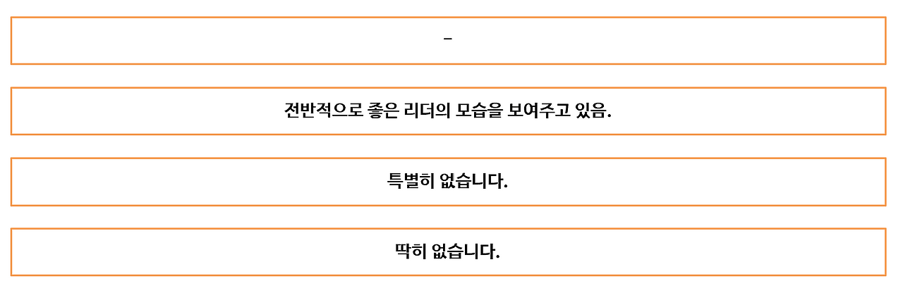스크린샷 2025-05-08 145118.png