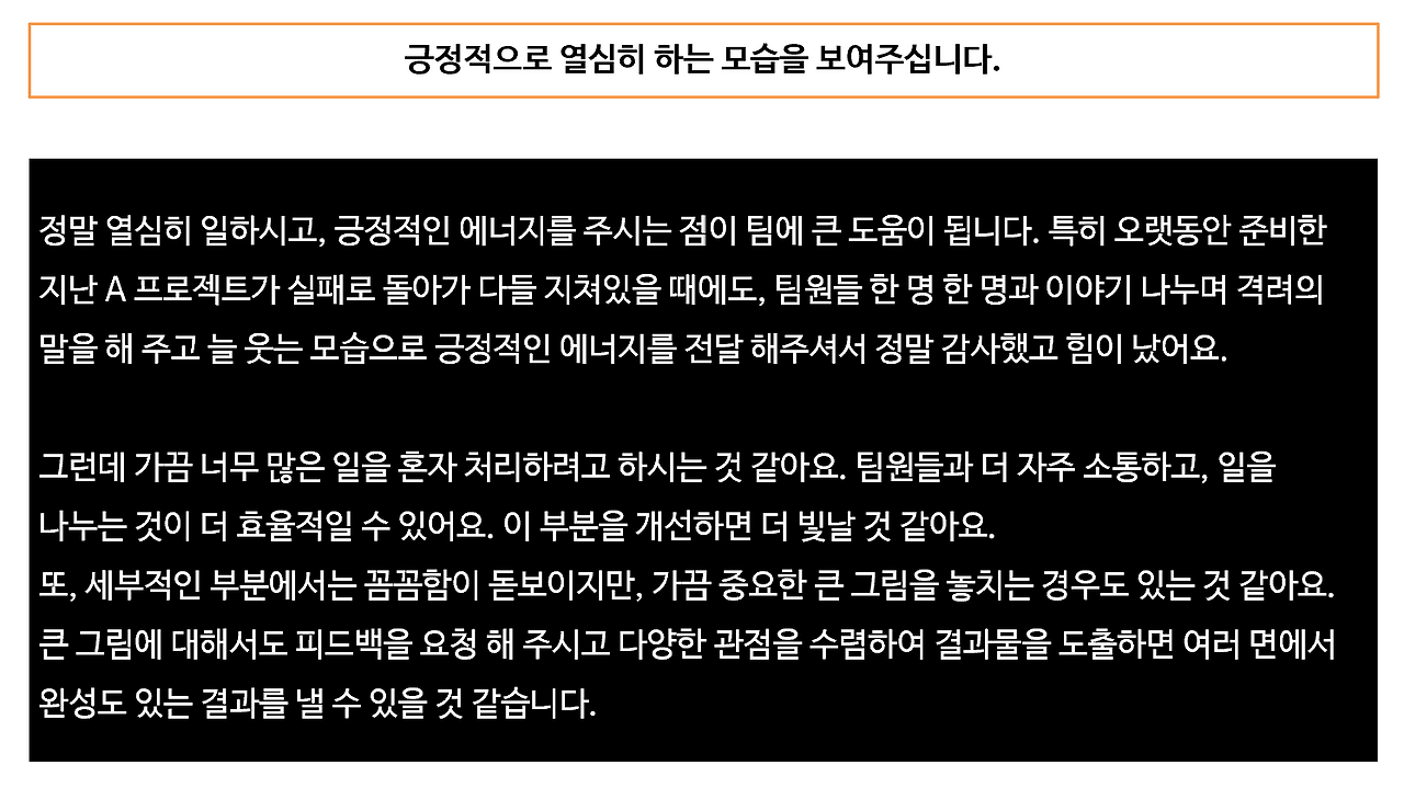 스크린샷 2025-05-08 145215.png