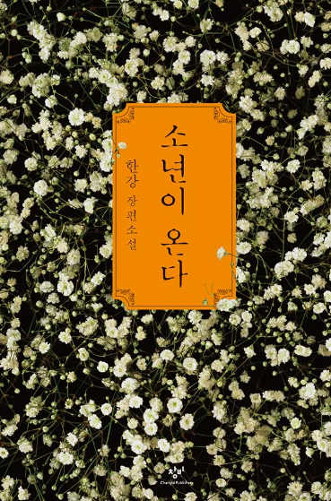 2024-10-29 21 45 53.png