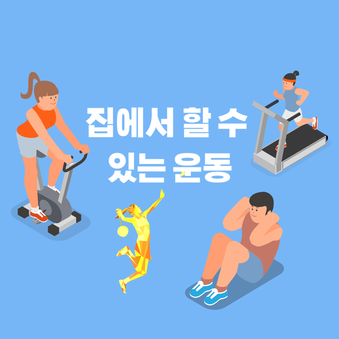 제목을 입력해주세요_-002 (5).png