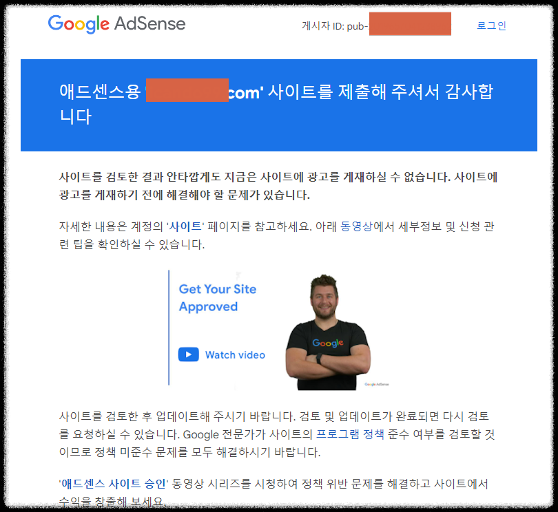 2024-01-21 20 20 15.png