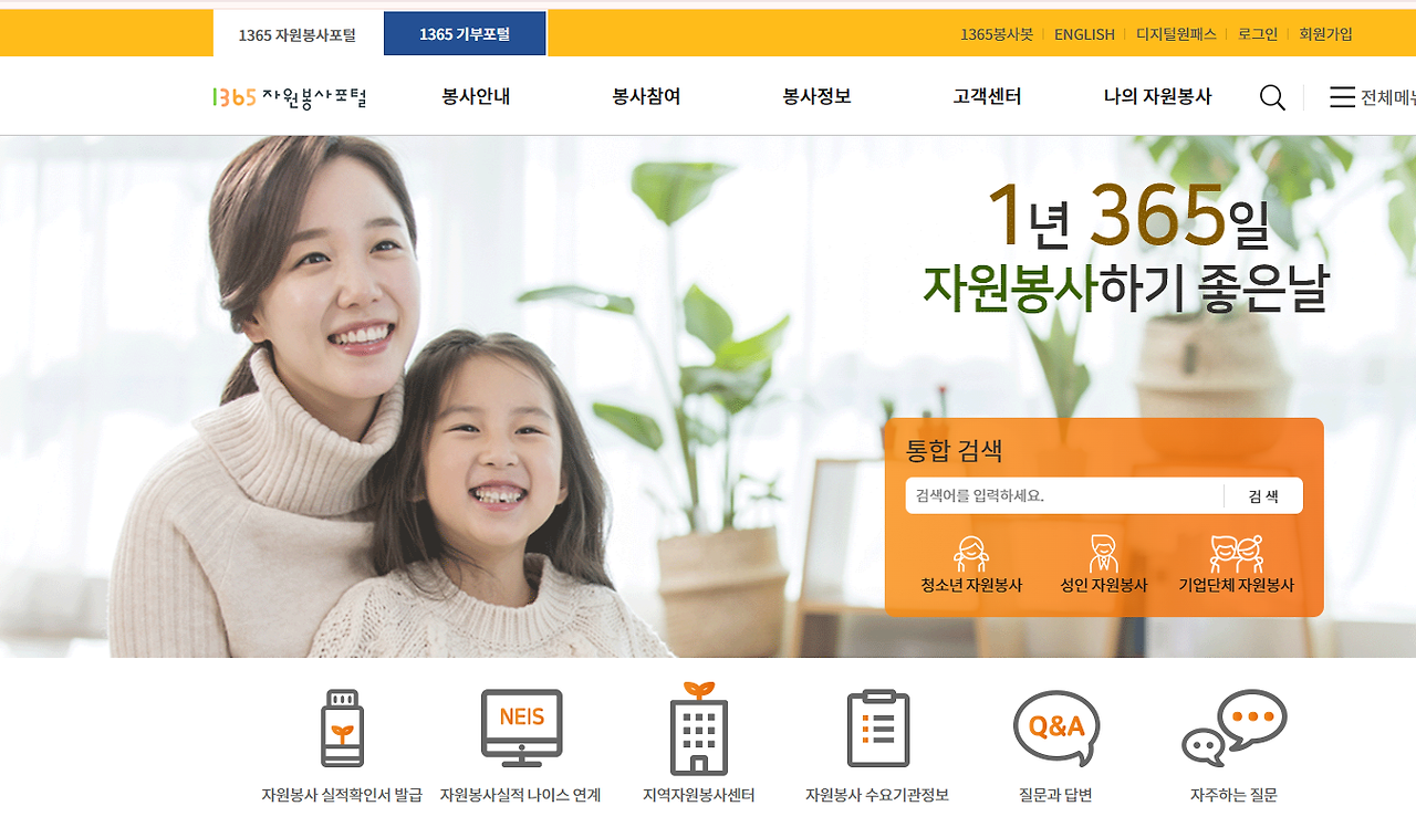 2025-01-04 07 26 27.png