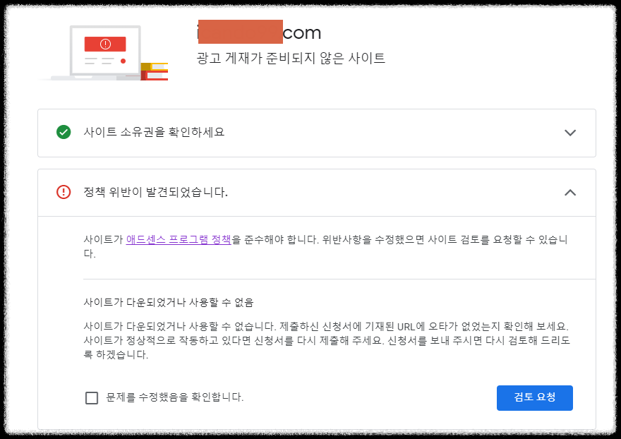 2024-01-21 20 20 52.png