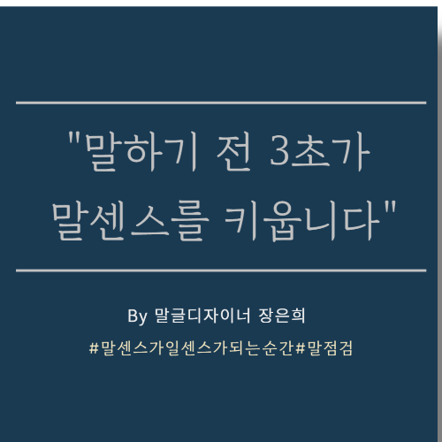 제목을 입력해주세요_-005.png