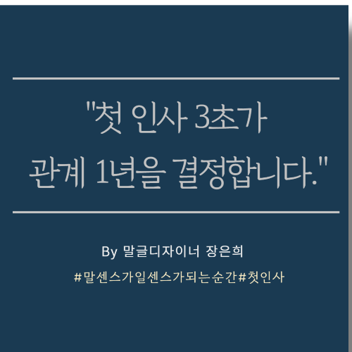 제목을 입력해주세요_-003.png
