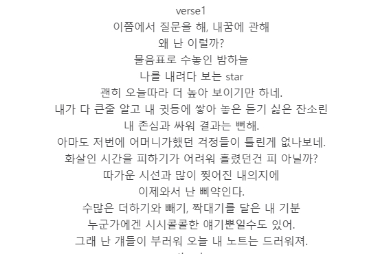 smoking dreams 2.png