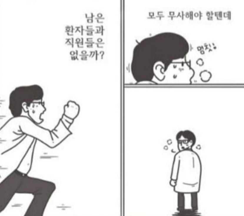 슬롯사이트 볼트 메이저