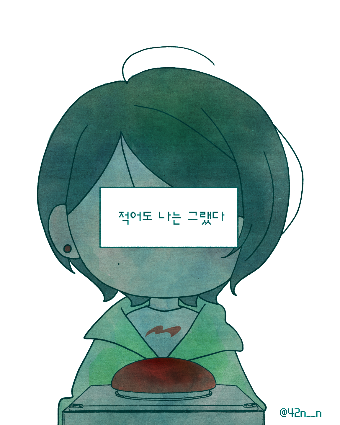 리셋_0004.png
