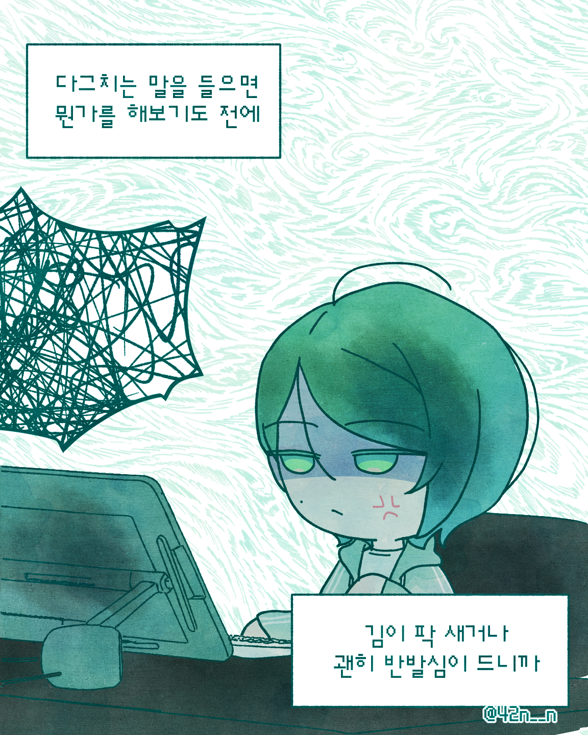 당근_0003.png