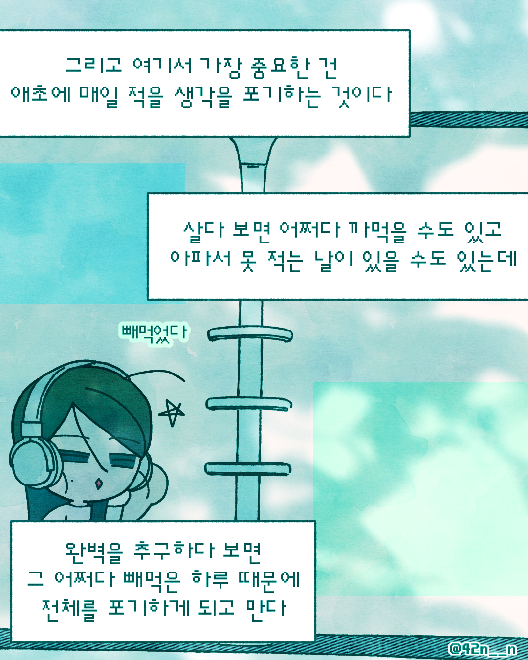 연상9.png