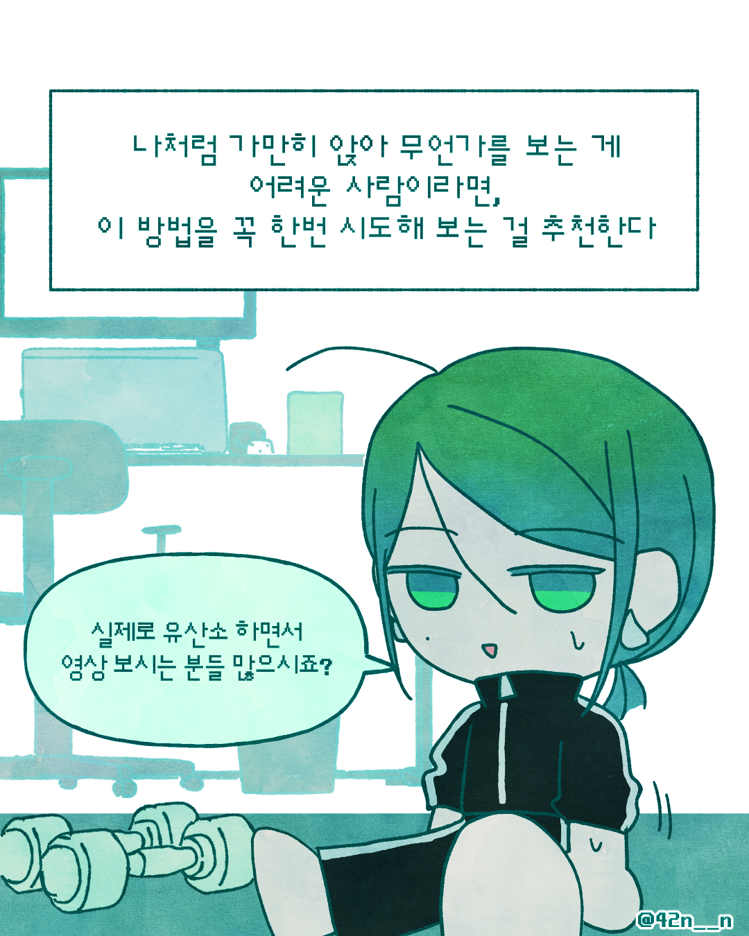 영상끝까지_0010.png