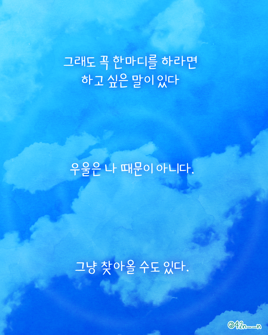 롤코7.png